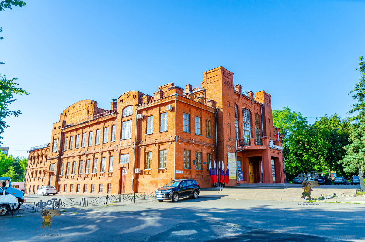 Улица перекальского курск. Курская государственная филармония курск. филармония курск перекальского 1. театр на перекальского курск.
