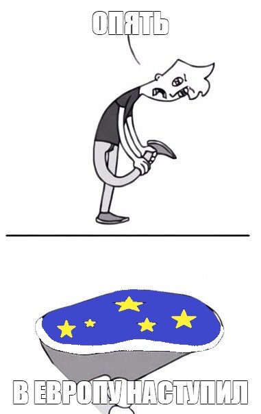 для иллюстрации