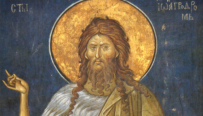 ИОАНН КРЕСТИТЕЛЬ. ФОТО: WWW.PRAVOSLAVIE.RU