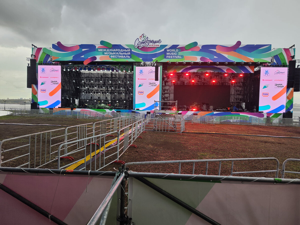 Фестиваль "СоТворение" в Кахани