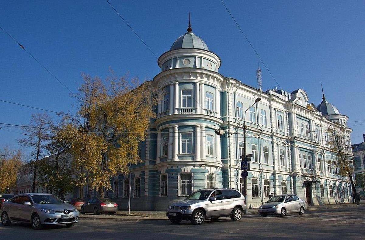 Здания в перми фото По подозрению в получении взятки арестован офицер ФСБ из Перми Изнанка - новостн
