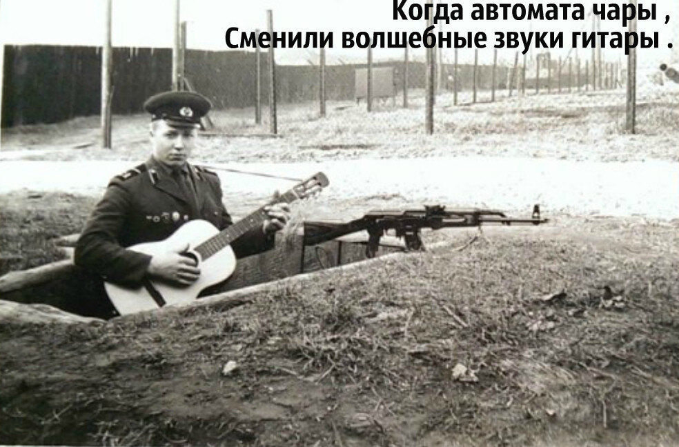 поэт-песенник...