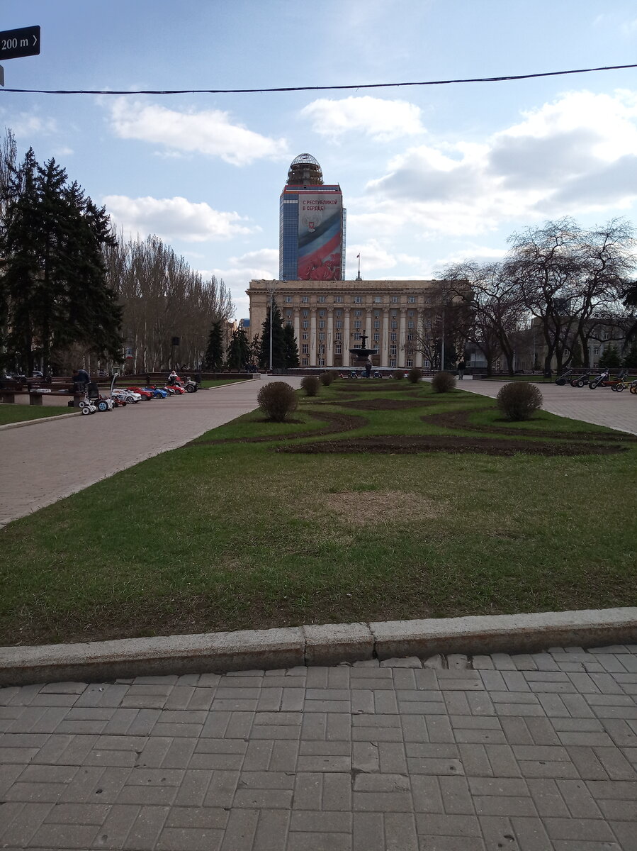 Площадь Ленина Донецк. Площадь Ленина Донецк 2002. Диамант Донецк площадь Ленина. Донецк площадь Ленина в 2007 году.