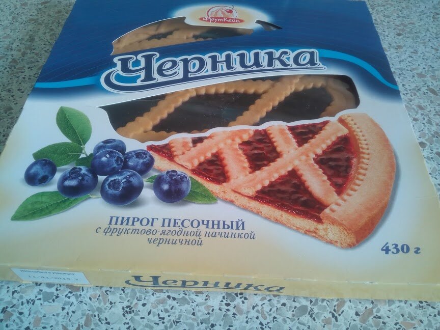 Песочный пирог в магазине