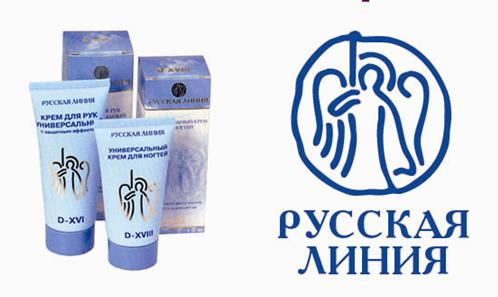 Первая в России линия кислородной косметики