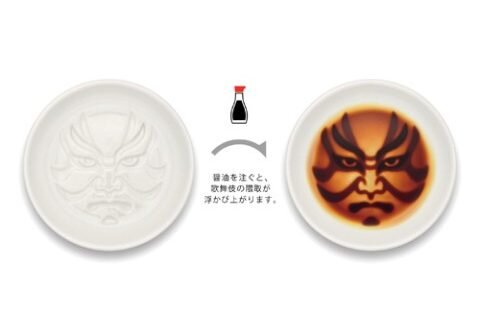 Тарелки для соевого соуса (фото с сайта japantoday.com)