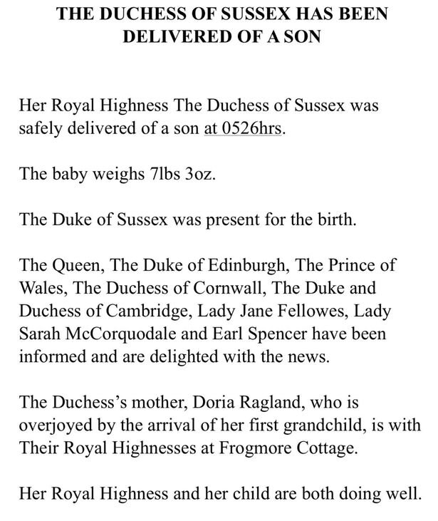 из открытых источников