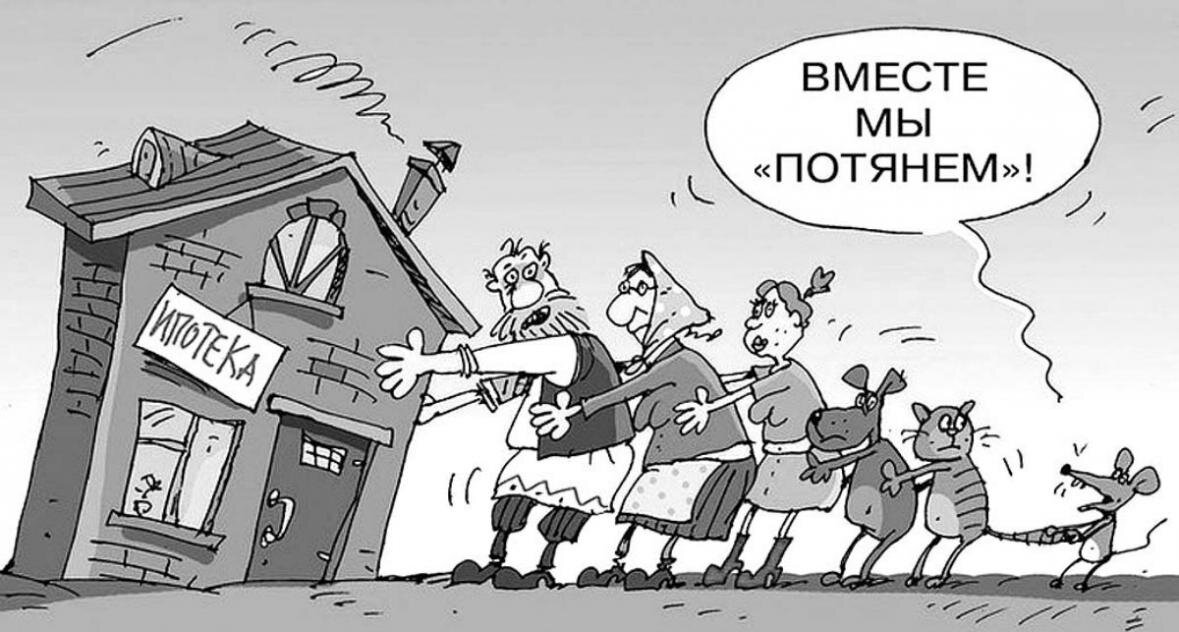 Картинка использована для иллюстрации. Источник: Яндекс.Картинки.