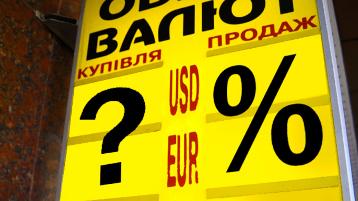 crisis.in.ua