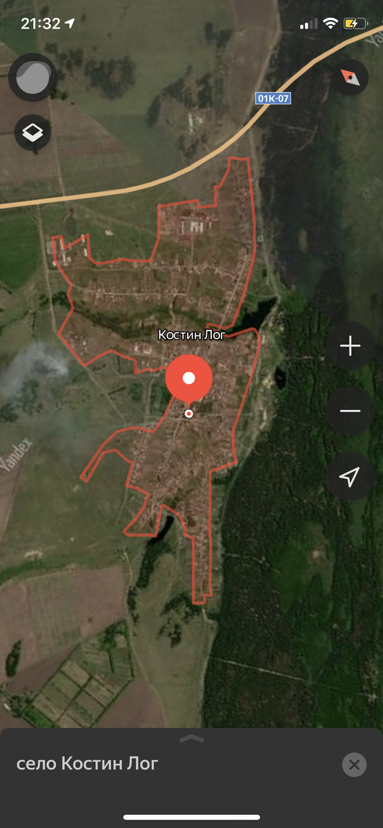 Село Костин Лог. Вид со спутник. Скриншот Яндекс.Карты