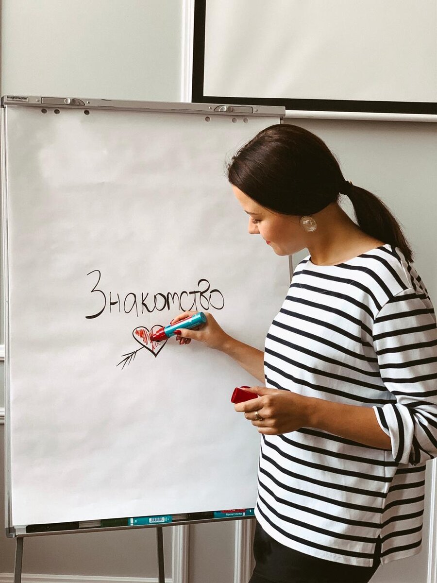 Фото с МК, Москва 2019