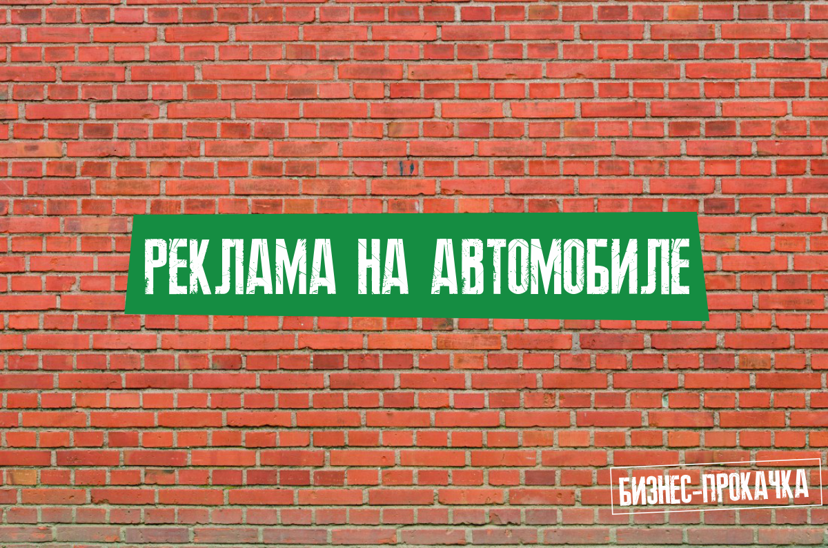 Бизнес-прокачка с Андреем Витязевым https://vityazev-bz.ru/