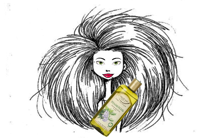 127 рублей без акций