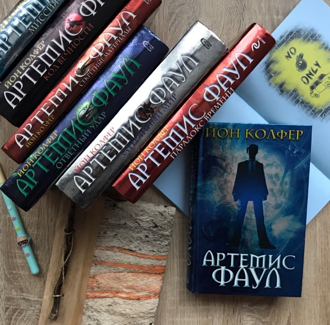 Фото взято с инстаграма @bookstagram_li