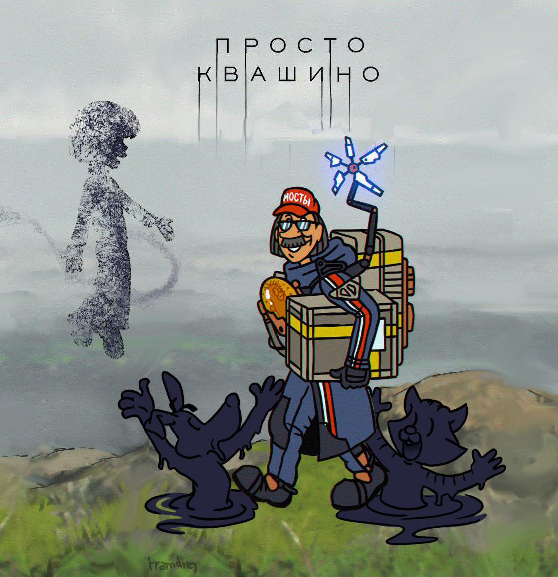 Чуть ли не мой самый любый мем по DS