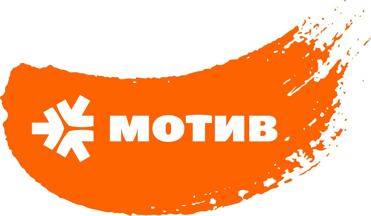 Новогоднее предложение 