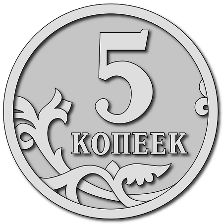 да-да именно эта монетка объяснит вам принцип работы казино