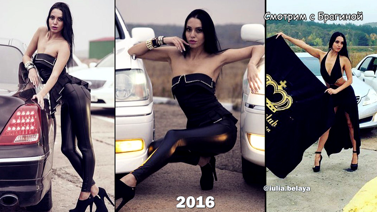 Юлия Белая (@iulia.belaya) 