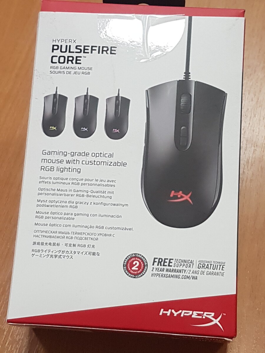 и 2 года гарантии от HyperX:)