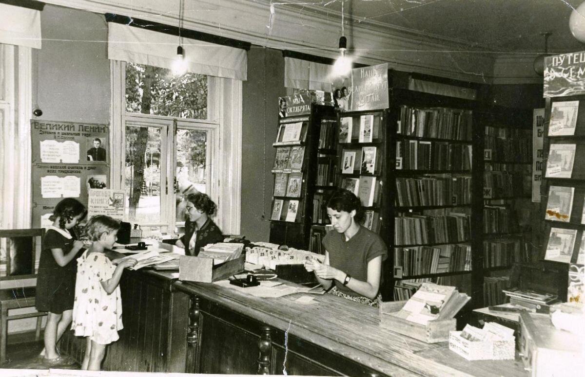 фото - иллюстрация