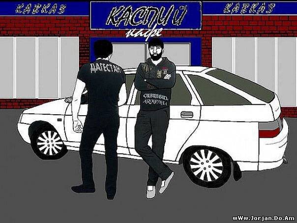 Фото: Яндекс картинки