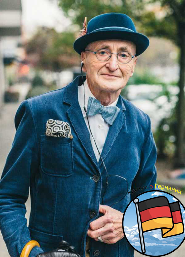 Модный дед , Гюнтер Антон Краббенхёфт