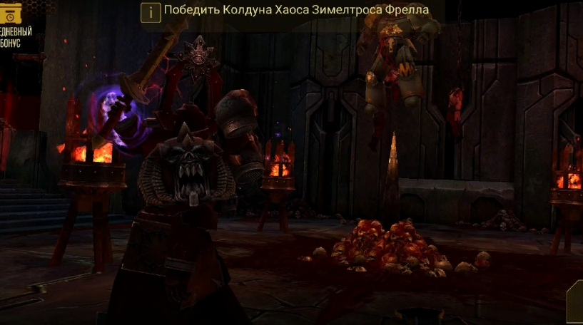 Садитес
