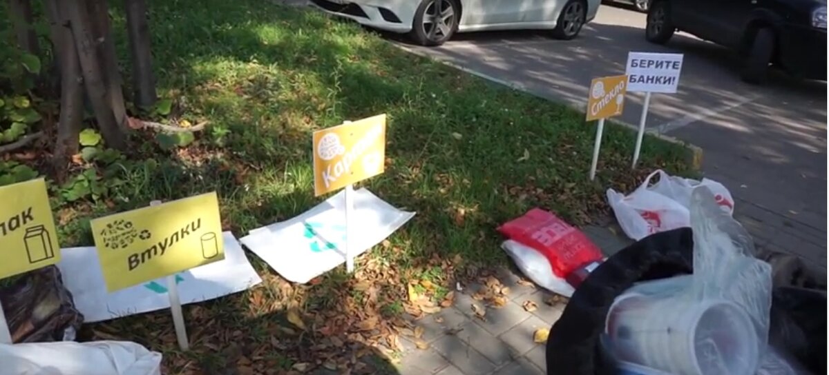 Вот такие акции организуют волонтеры в Нижнем Новгороде