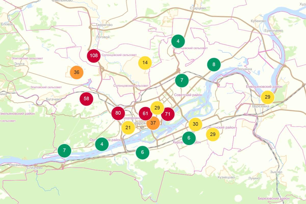 Показания датчиков на утро 27 декабря 2019 года с сайта Красноярского научного центра.