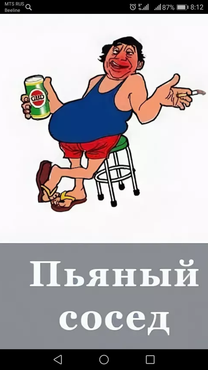        Фото взято из открытых источников. 