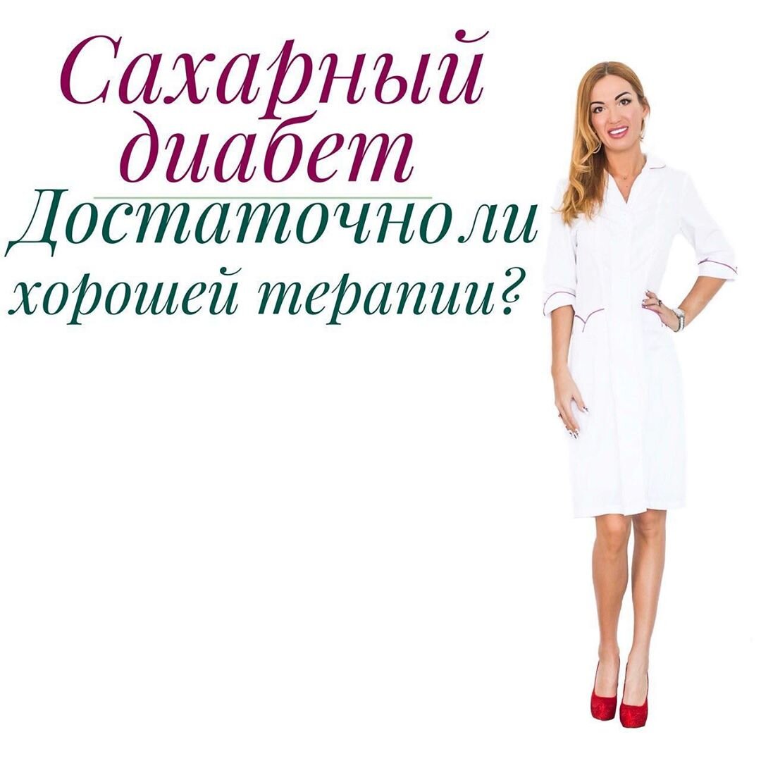 Ольга Павлова