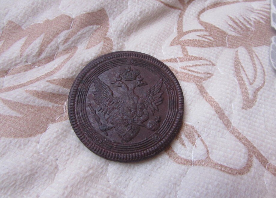 на фото другой пятак для примера