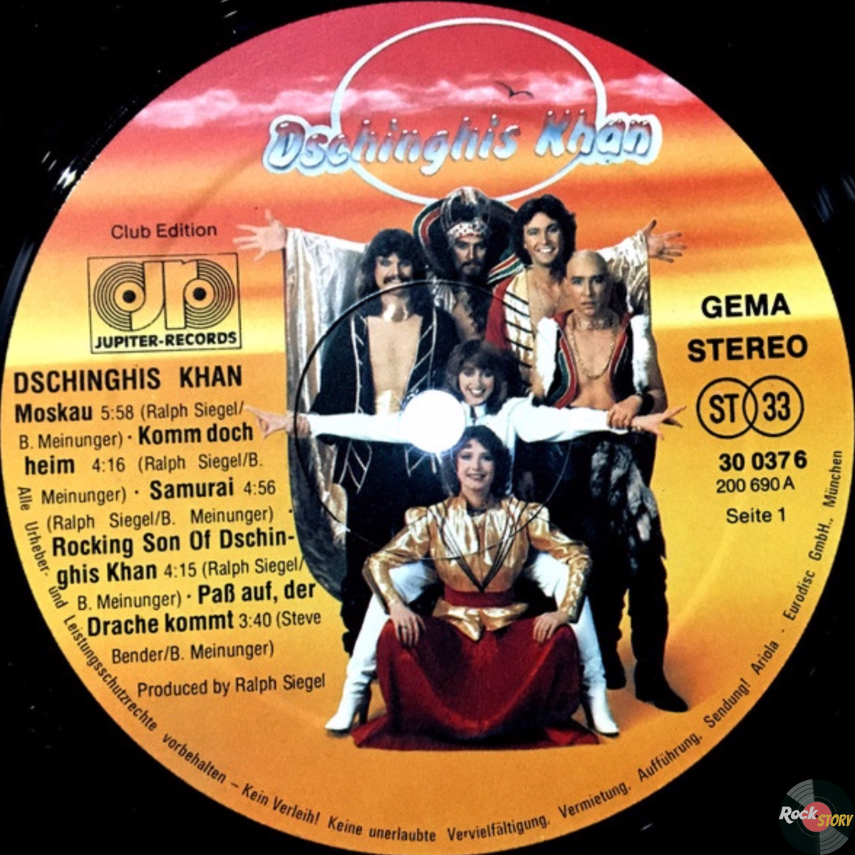 группа dschinghis khan альбомы. Dschinghis khan 1979 cd. Dschinghis khan - pistolero 1981. группа чингиз хан фото. чингисхан группа.