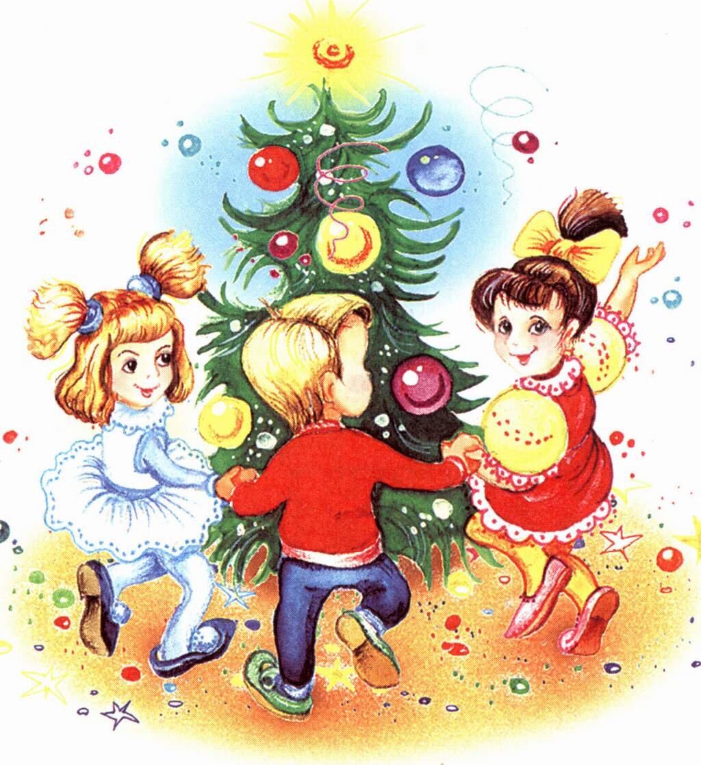 Рисунок из интернета