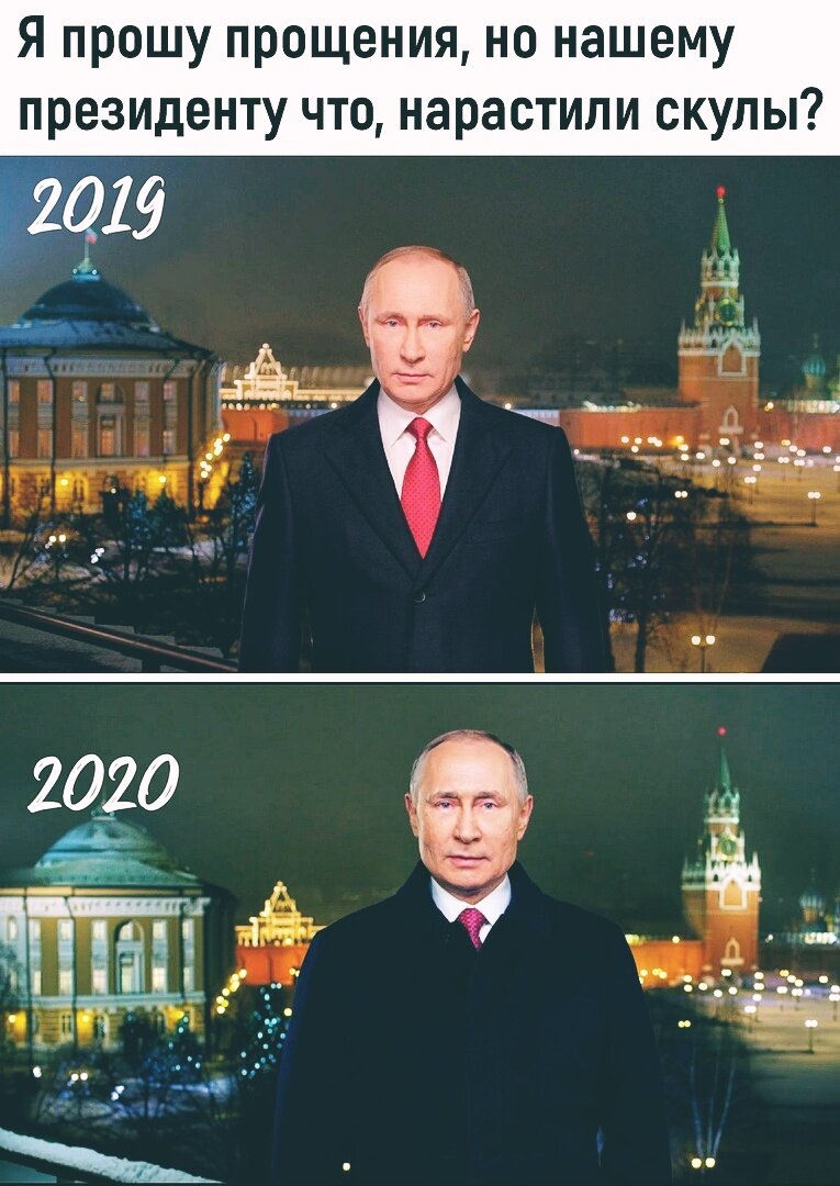 Видео поздравление с 23 февраля от Путина