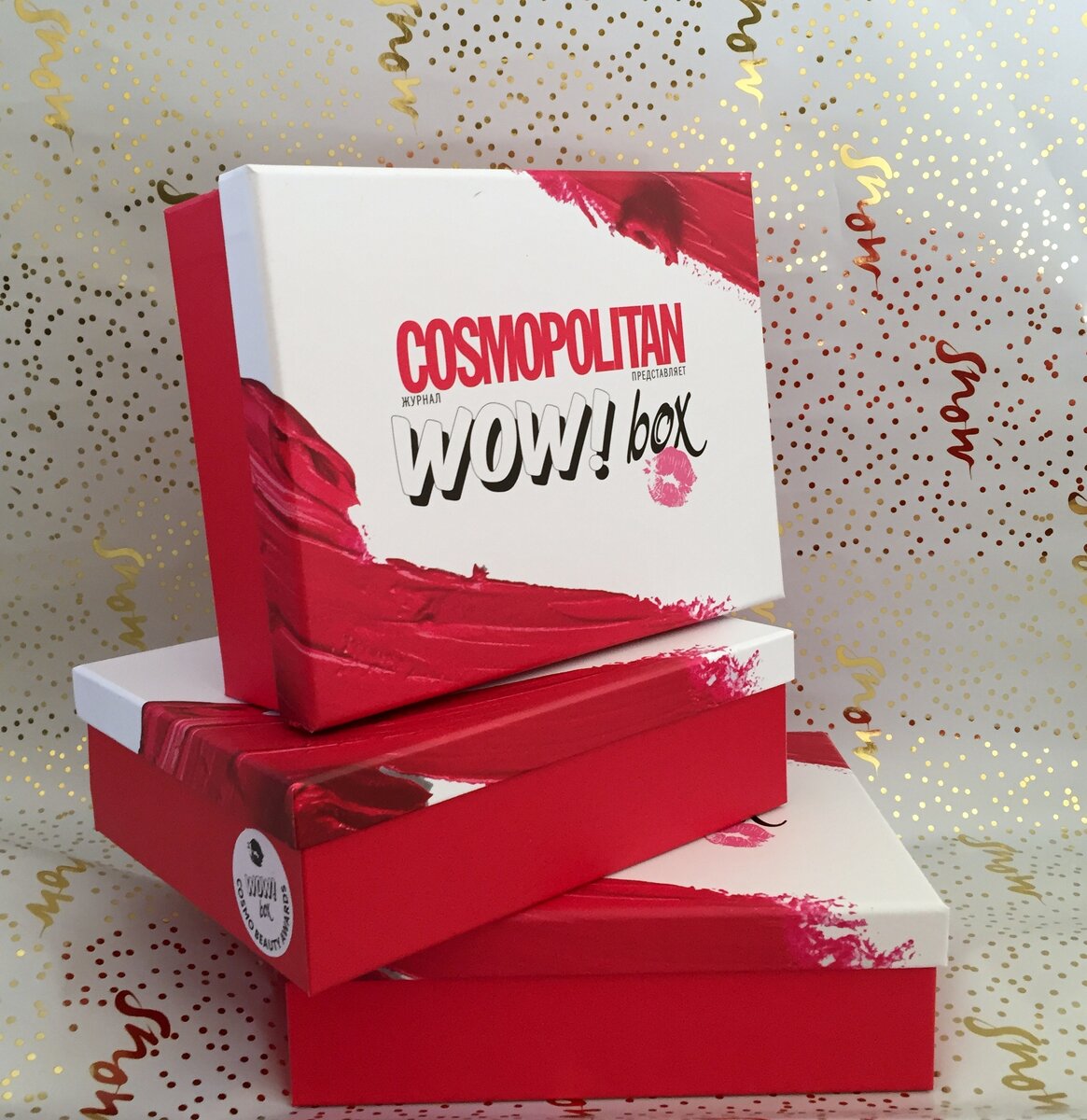 Cosmopolitan WOW box 