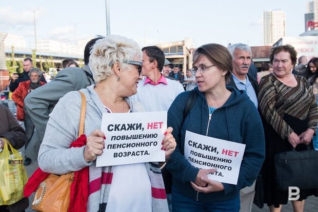 Фото Максима Платонова