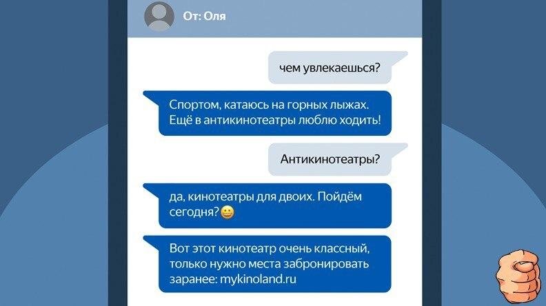 чем увлекаешься по жизни. чем увлекаешься ответ. чем занимаешься чем увлекаешься. кайфовые цитаты. чем я увлекаюсь.