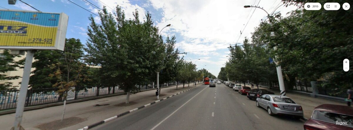 Саратов, ул. Московская, несколько лет назад 
