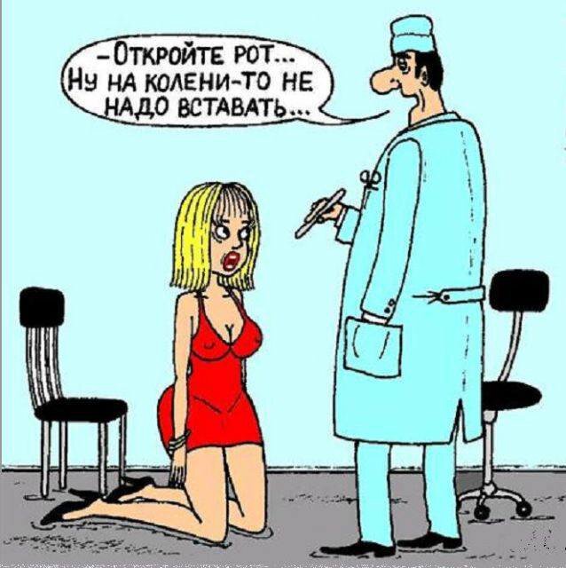 Картинка взята из Яндекс.Картинки