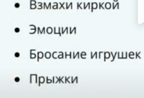 Сообщение от epic games