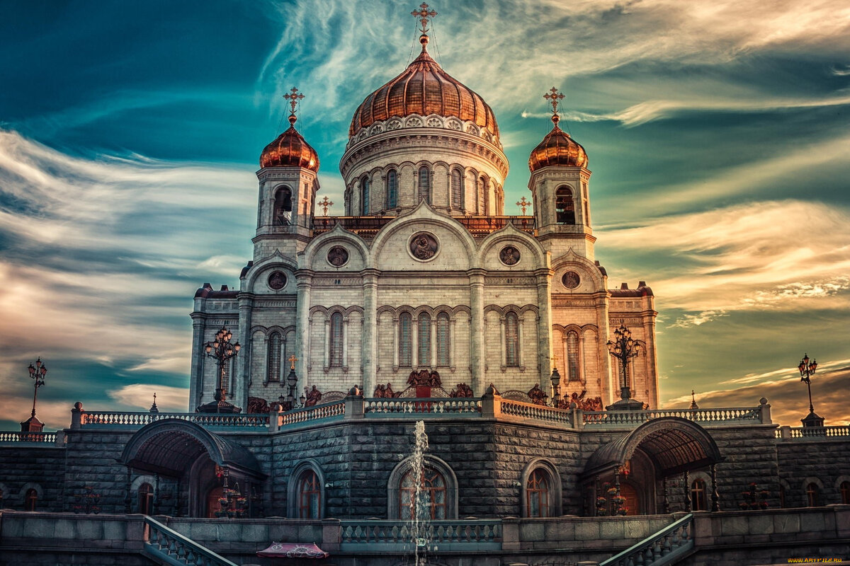 Храм Христа Спасителя в Москве. Взято из открытых источников.