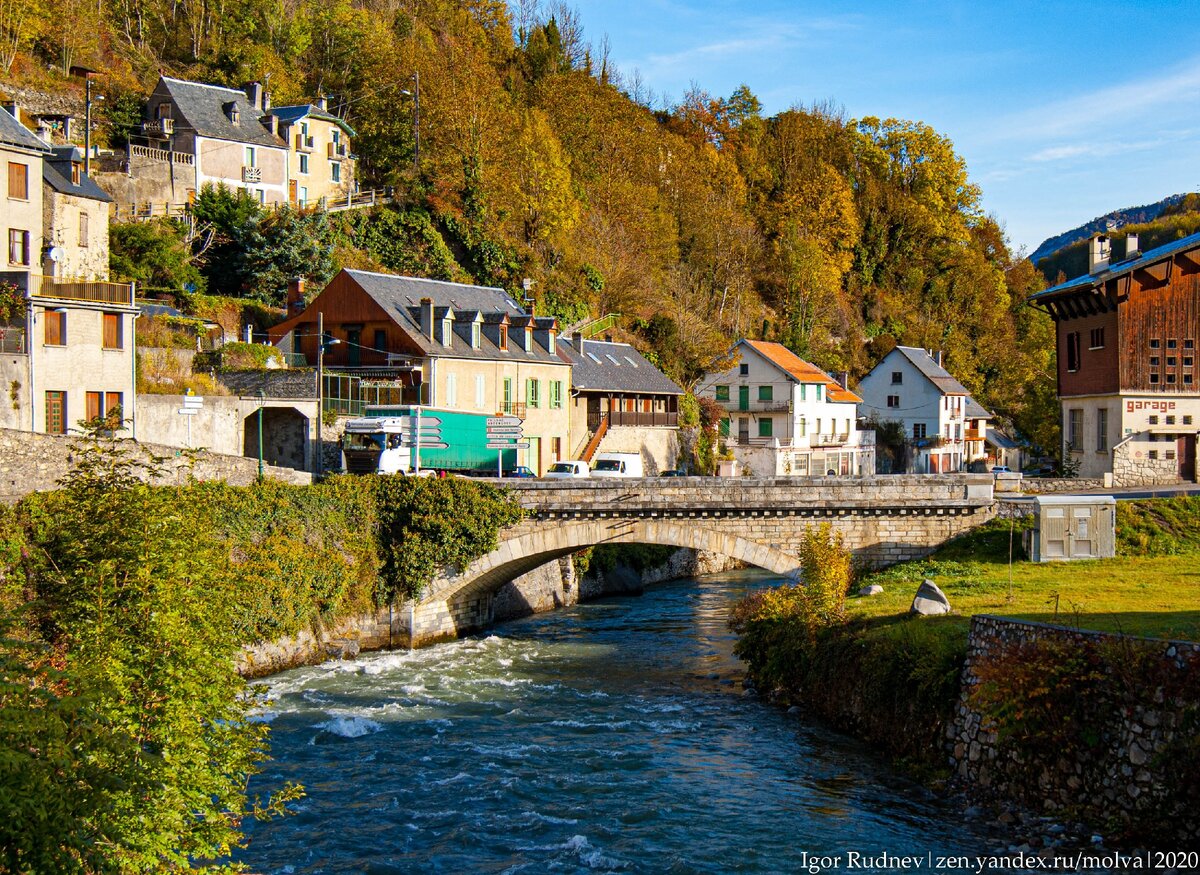 Это сам городок Аро, возле которого я и разбил палатку