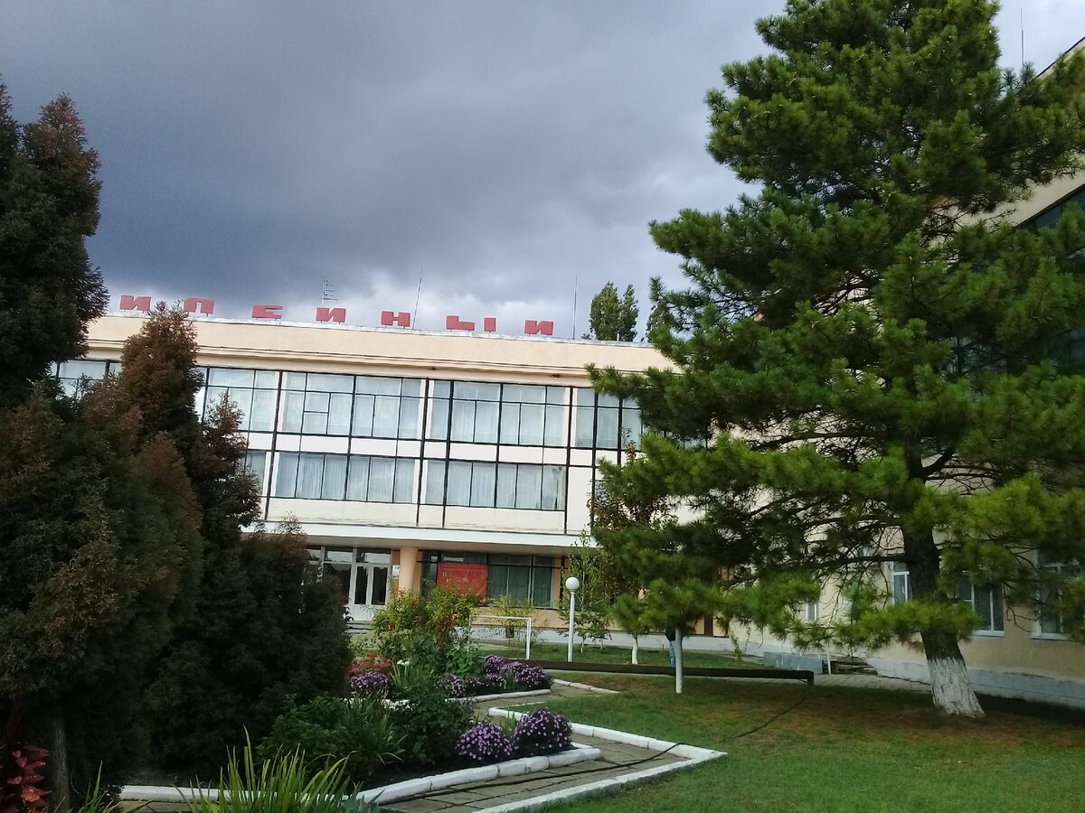 Фото автора