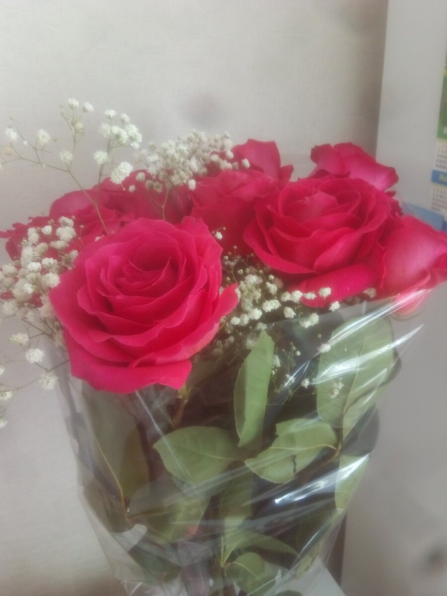 Розового вам настроения!