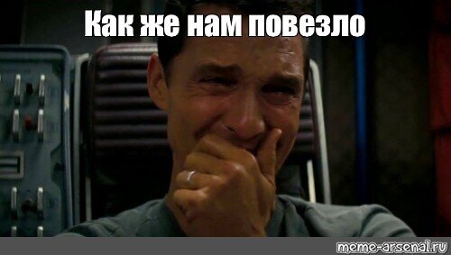 1с документооборот 3. Автоматическое отключение пк. Как отменить задачу в 1с документооборот. Мои задачи 1с. Задание отменено пользователем.