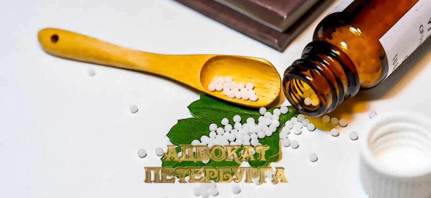 УГОЛОВНЫЕ ДЕЛА