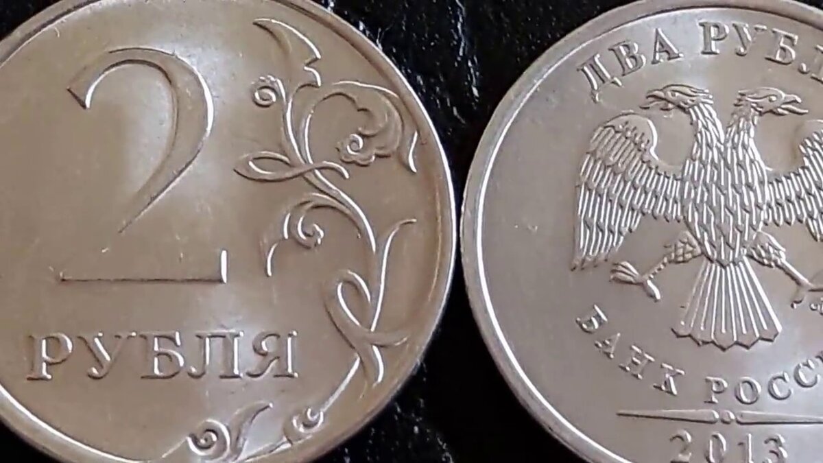 Фотография взята из открытого источника