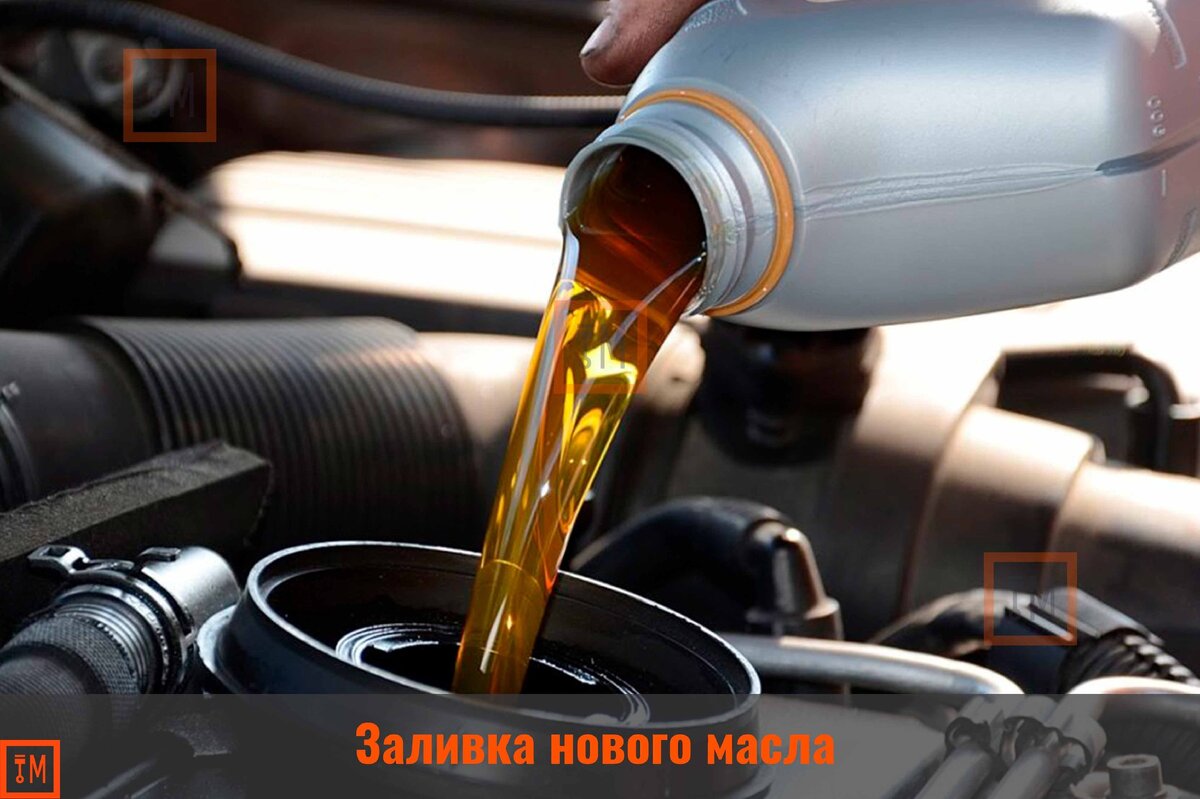 Что такое автомобильное масло?