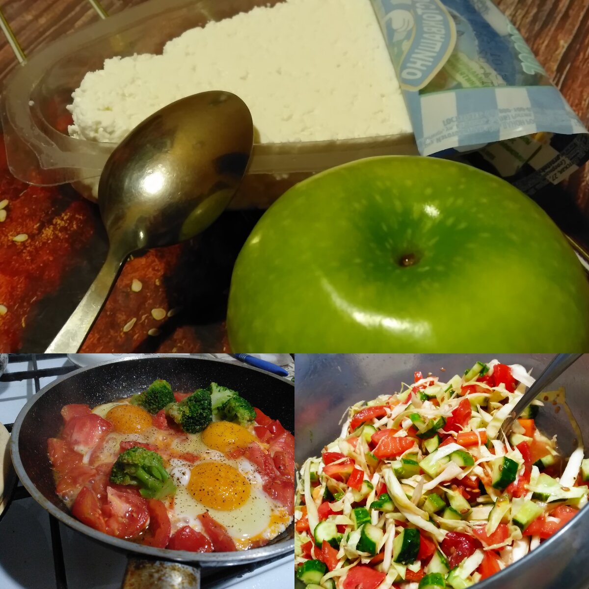 Вечерний прием пищи лучше делать без углеводов.